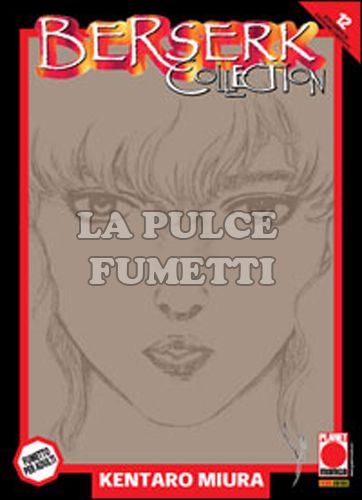 BERSERK COLLECTION #    12 SERIE NERA - 2A RISTAMPA